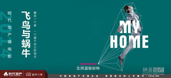 日本大阪市立大学文凭毕业证样本资料